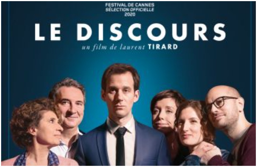 Le Discours Film de Laurent Tirard